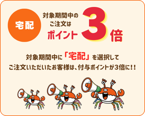 �ܕi�摜