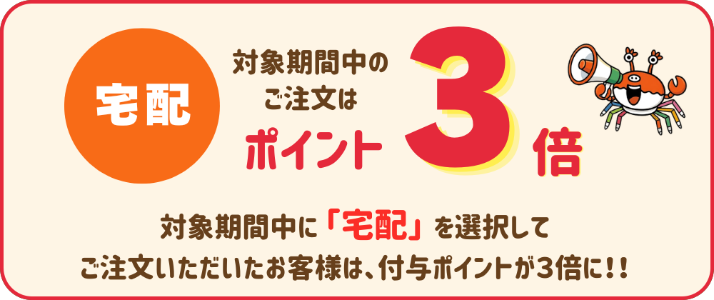 �ܕi�摜