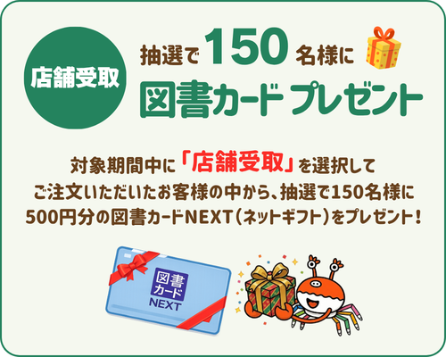 �ܕi�摜