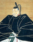 伊達政宗