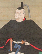 真田信之
