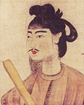 聖徳太子