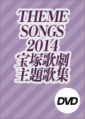 �s�g�d�l�d�@�r�n�m�f�r�@�Q�O�P�S�@��ˉ̌����̏W