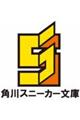 ���̗c����̓��C���q���C���炵���B�R