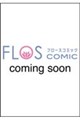 �����݃A���o�[�ɂ͏��˂�����I�@����Ǝ��R�ɂȂꂽ�̂ŁA�č��Ȃ�Ă��f�� 4