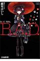 B.A.D. 1