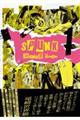 SPUNKースパンク!ー 1