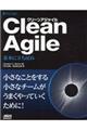 Clean Agile