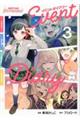 バンドリ!ガールズバンドパーティ!イベントダイアリー 3
