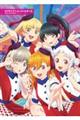 ラブライブ!スーパースター!!FIRST FAN BOOK