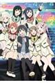 ラブライブ!虹ヶ咲学園スクールアイドル同好会TVアニメオフィシャルBOOK 2