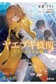 ���G�u�L�@�ց@�疜�䓃���j�^�Q