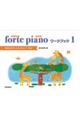 forte pianoワークブック 1