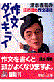 �앶�_�C�L���C