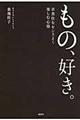 ���́A�D���B