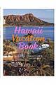 Hawaii Vacation Book