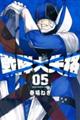����厸�i�@�O�T
