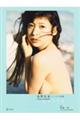 染野有来ファースト写真集 ユメノソラ