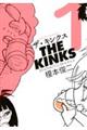 ザ・キンクス 1