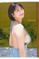 榎原依那1st写真集「Inaism」