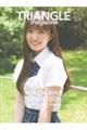 TRIANGLE magazine 乃木坂46 小川彩 cover 03