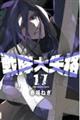 ����厸�i�@�P�V