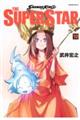 SHAMAN KING THE SUPER STAR 10