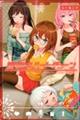 真夜中ハートチューン 12