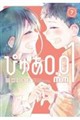 �҂゠0�D01mm�i7�j