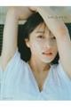 久保田未夢写真集 UP_DATE
