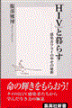 �u�g�h�u�v�ƕ�炷
