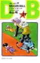 DRAGON BALL 21