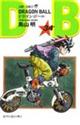 �c�q�`�f�n�m�@�a�`�k�k�@���R�S
