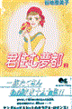 �N�Z�ޖ��s�@�Q