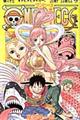 ONE PIECE 巻63