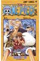 ONE PIECE 巻8