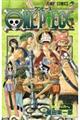 ONE PIECE 巻28