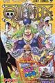 ONE PIECE 巻38