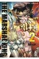 THE MARSHAL KING 2