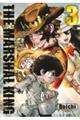THE MARSHAL KING 3