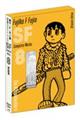 藤子・F・不二雄SF短編コンプリート・ワークス 8