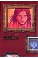 MONSTER完全版 volume.1