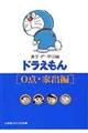 �h��������@�O�_�E�Əo��