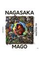 NAGASAKA MAGO ALL SELECTION
