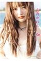 安斉かれん1st写真集『in all』