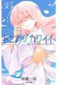 �g�j�J�N�J���C�C�@�R�T