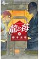 ����䕁@�Q�T