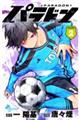 �p���h���@�Q