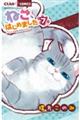 ねこ、はじめました 7