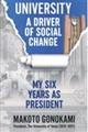 University, A Driver of Social Change